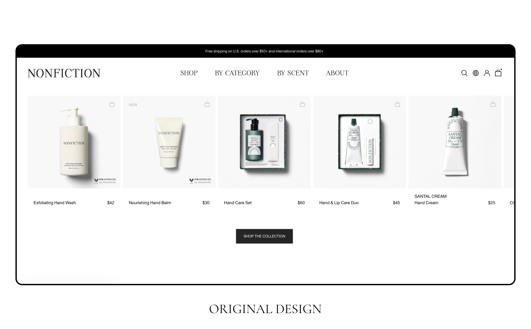 APV Optimization · Menu — Before